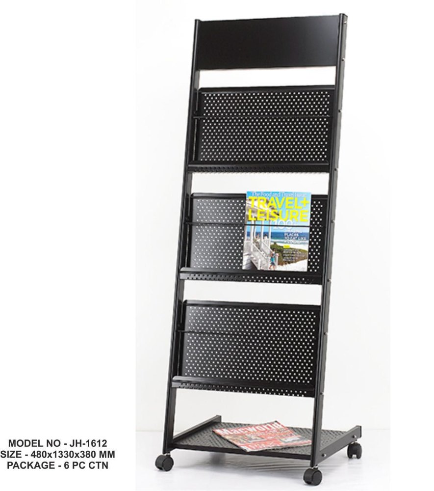 Magazine Stand - Material: Iron