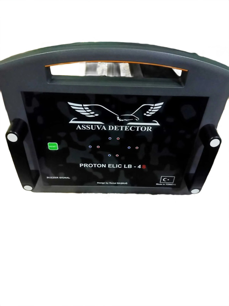 Underground Metal Detector