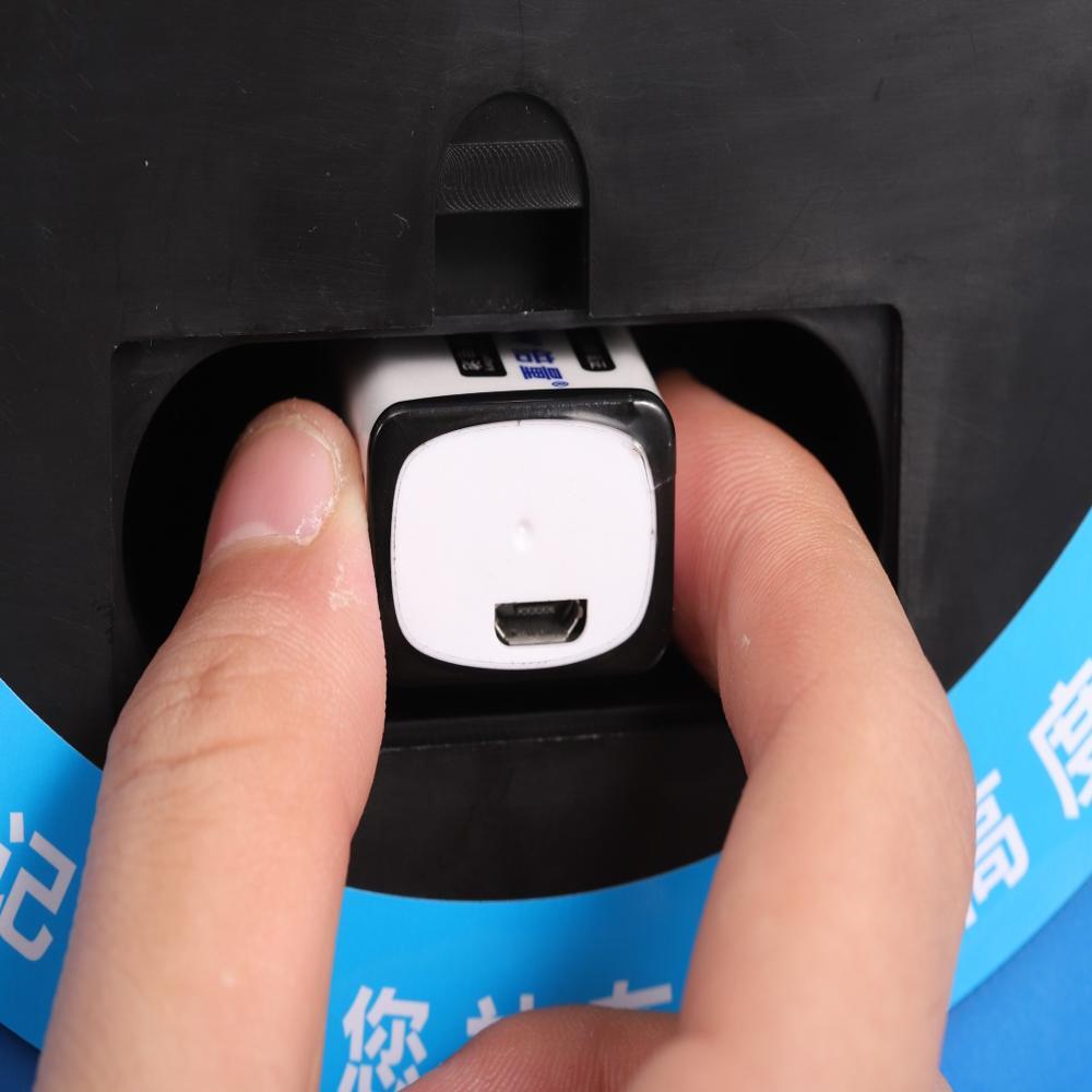 Water Level Meter