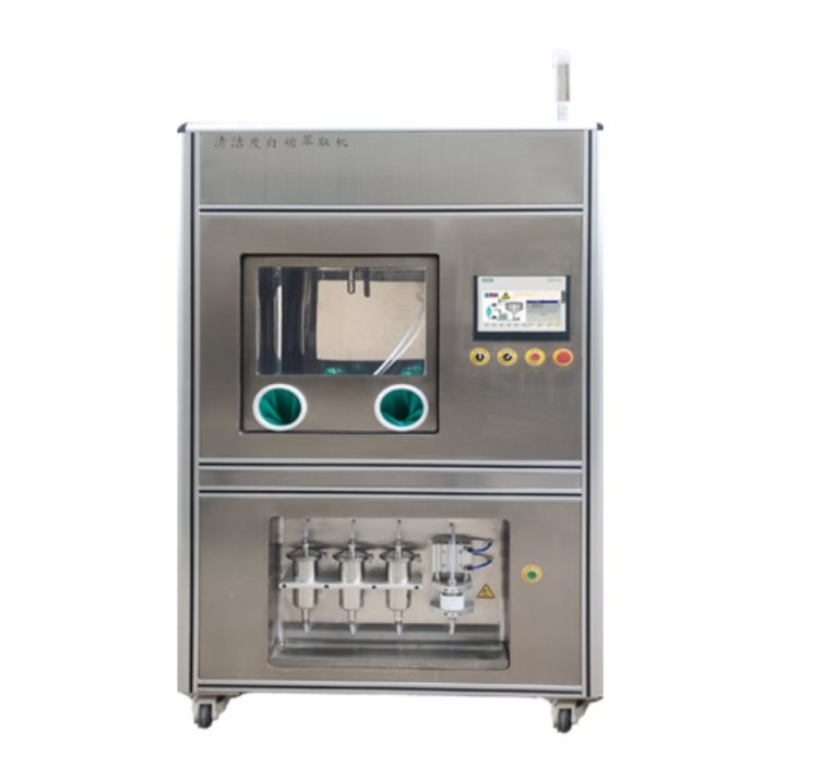 Cleanliness automatic extractor