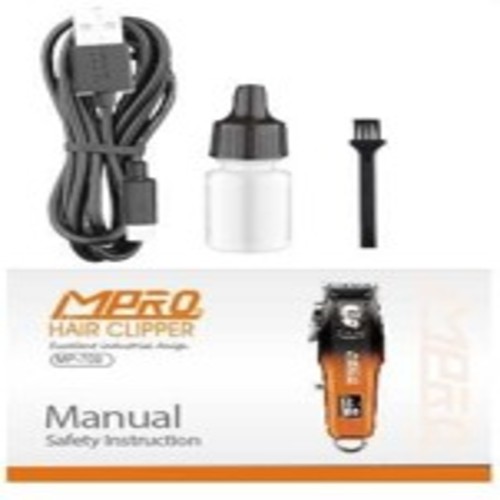 MPRO MP-709 HAIR CLIPPER