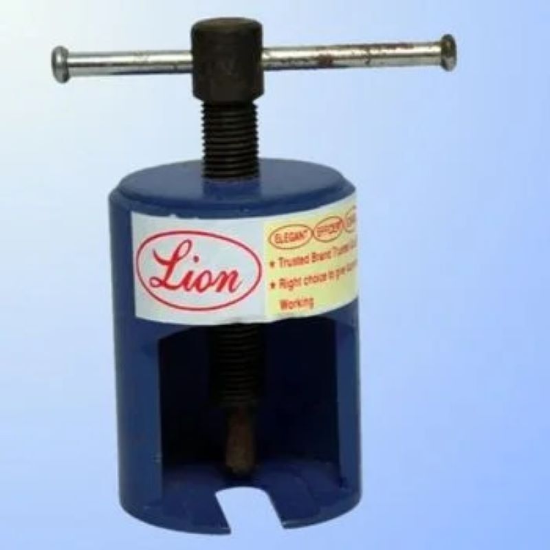 511 Armature Bearing Pullar
