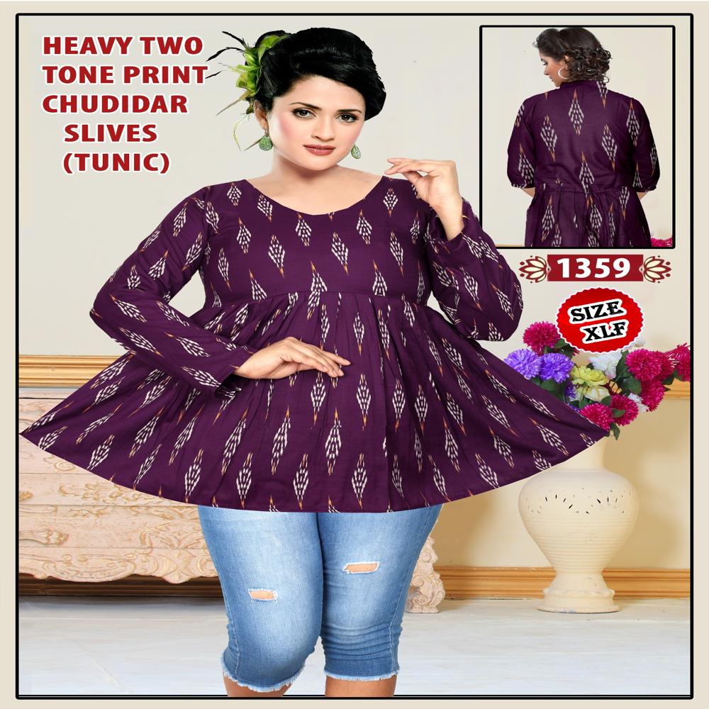 PREMIUM QUALITY TUNIK SHORT KURTI
