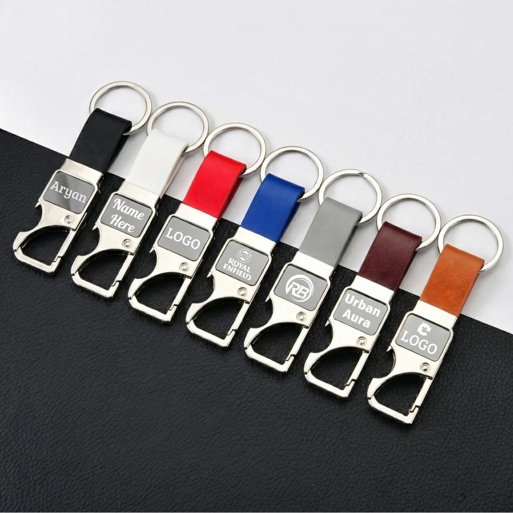 Silver Metal Keychain