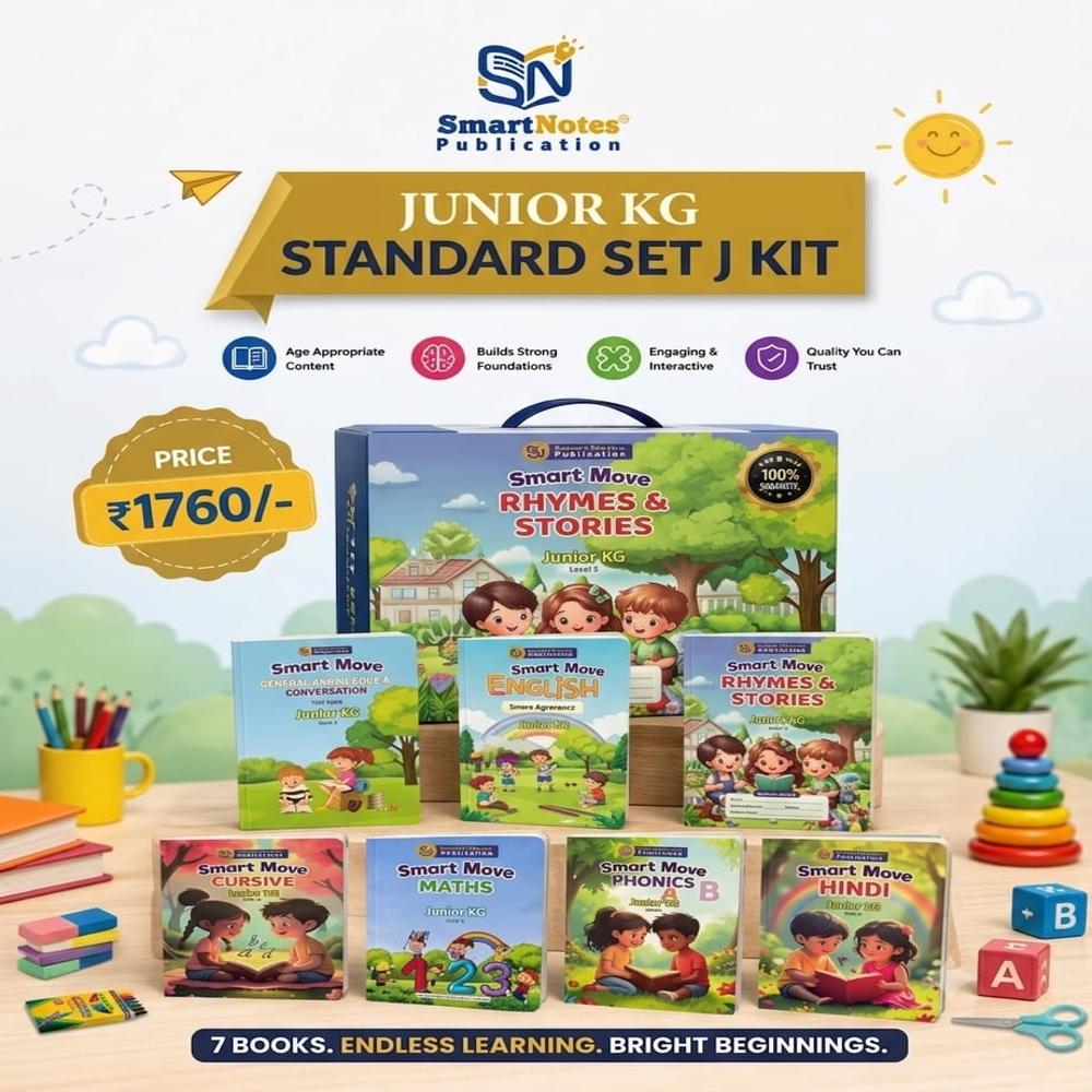 Junior Kg Standard Kit
