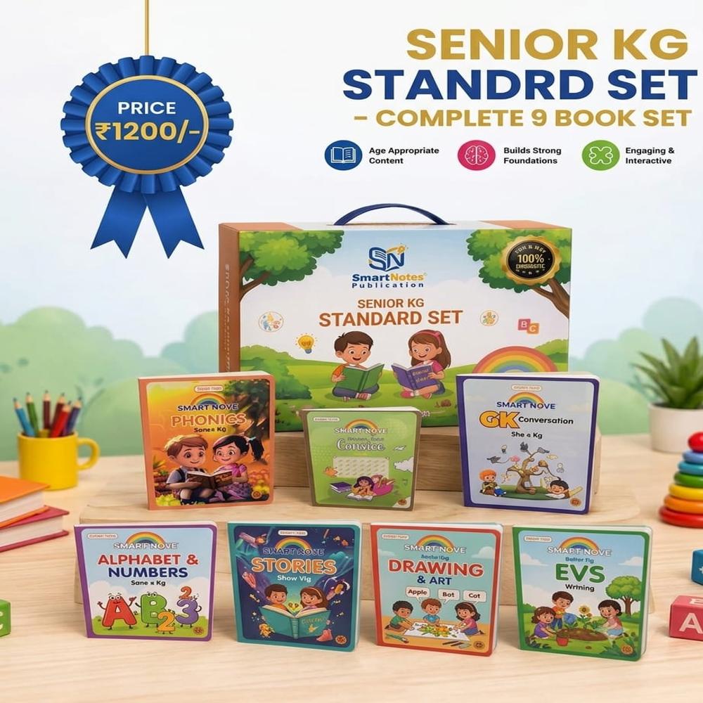 Senior Kg Standard Kit