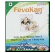 Fivokan टैब 500 मिग्रा