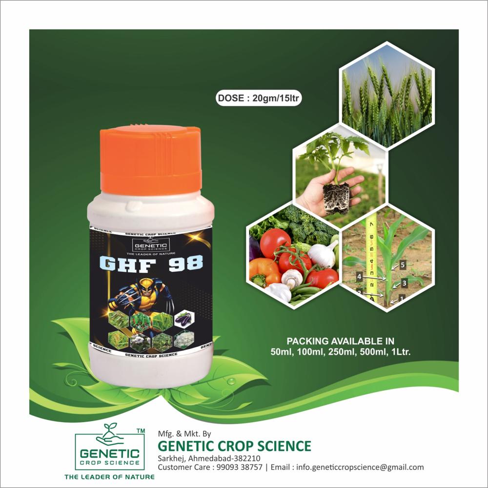 Humic Acid 98%(GHF 98)