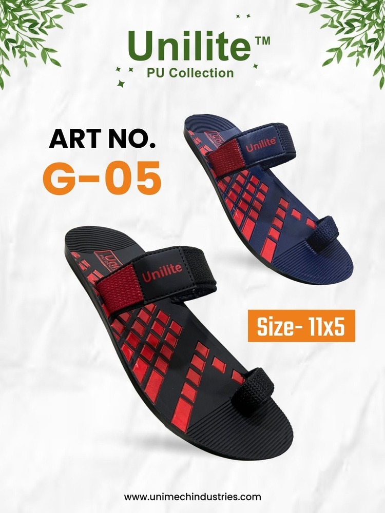 G-05 11x5 Unilite Kids Slipper