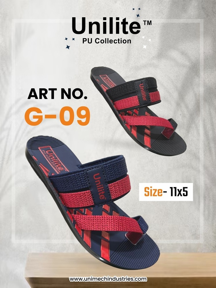 G-09 11x5 Unilite Kids Slipper
