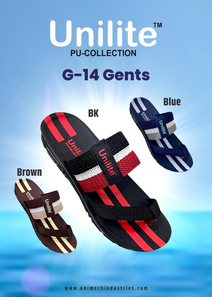 G-14 Unilite Men