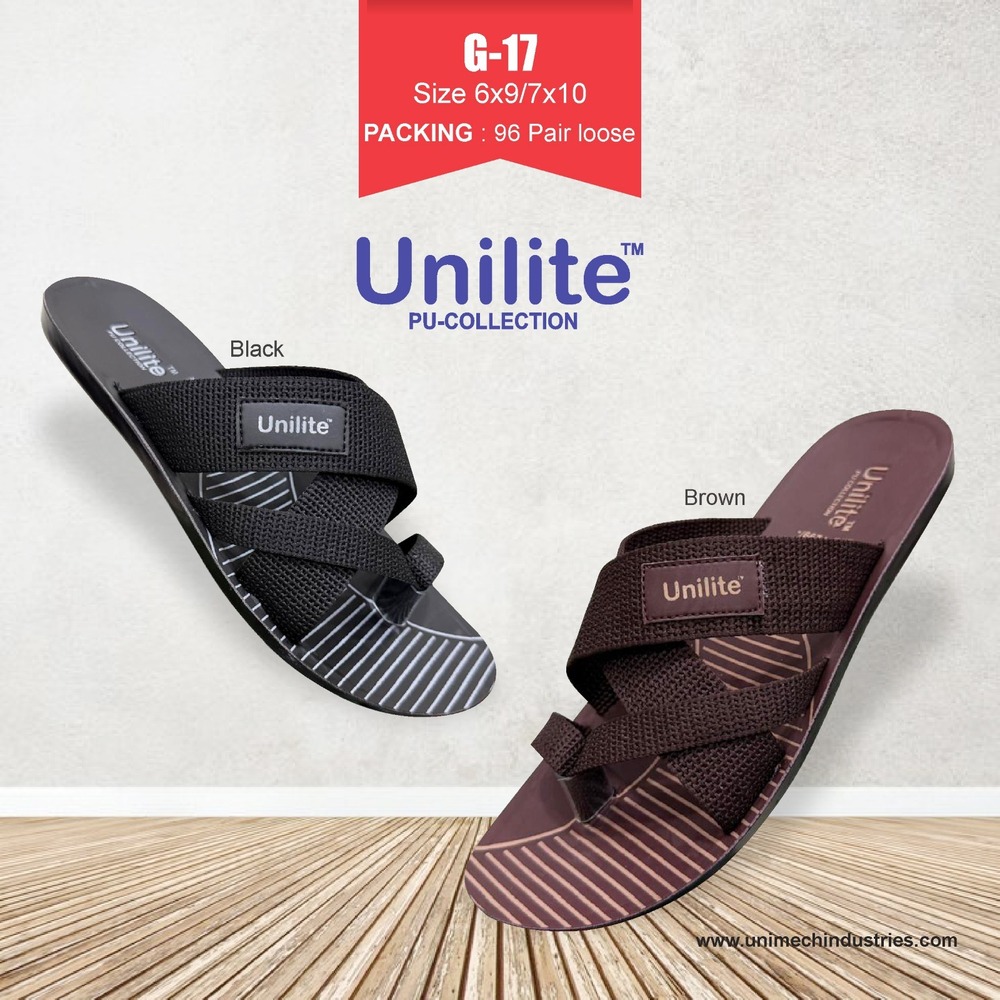 G-17 Unilite Men