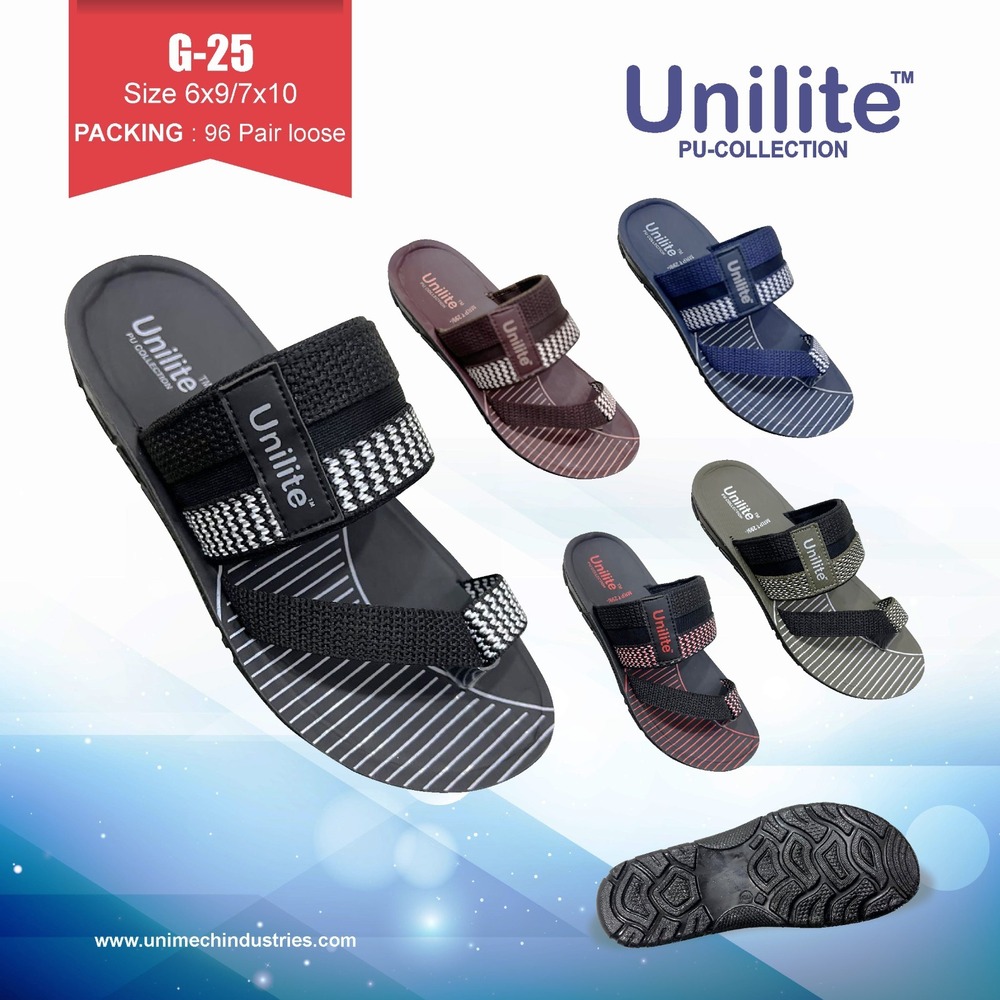 G-25 Unilite Men