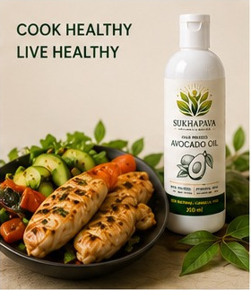 300ml Cold Pressed Avocado Oil