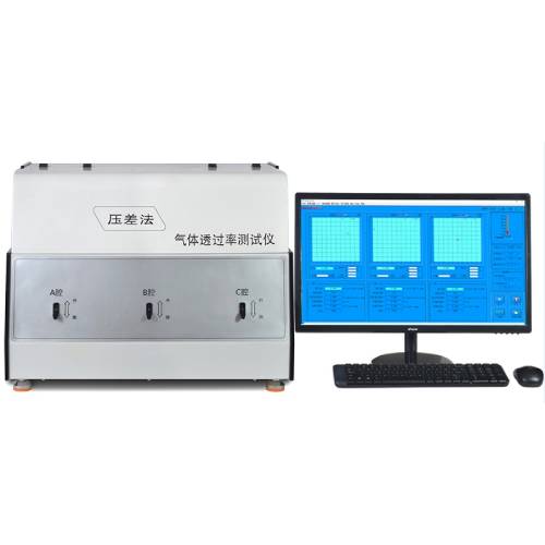 Gas Transmission Rate Tester - Stainless Steel, 600x400x450 mm, 3-Chamber | Pressure Differential Method, Automatic Calibration, Multi-Gas Testing, PC Software Control