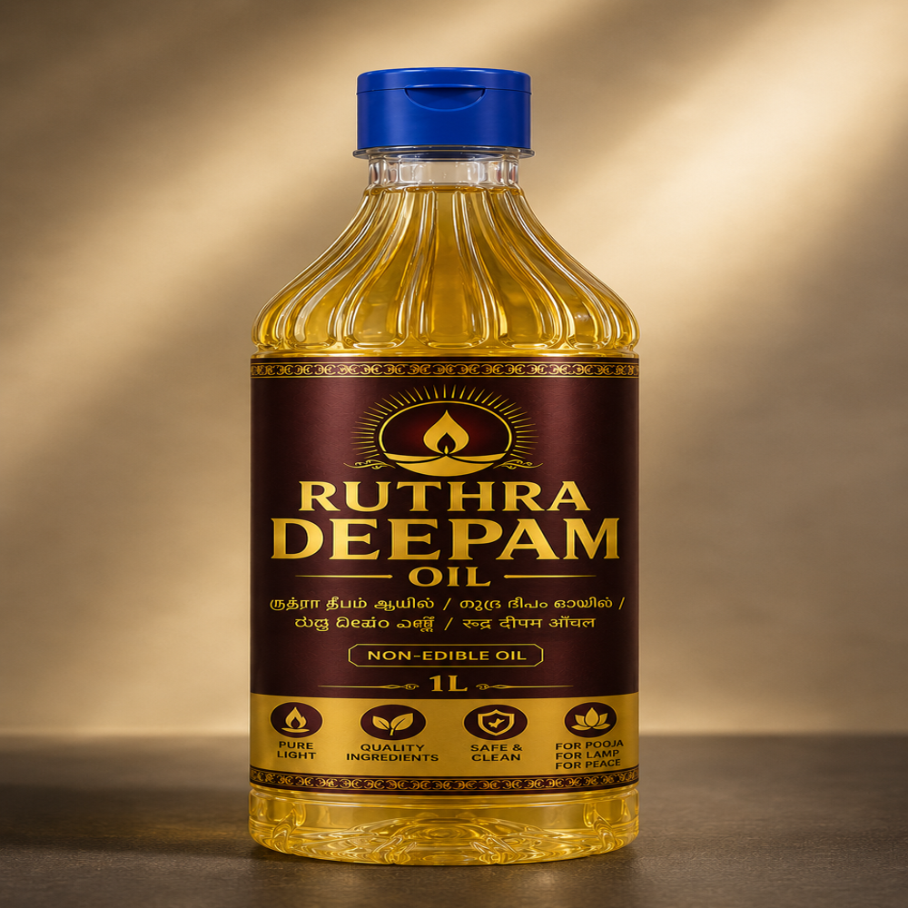 Ruthra Lamp Oil 1Litre - Color: Golden Yellow