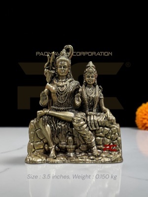 Special Brass Shiv Parvati - Feature: Easy To Clean