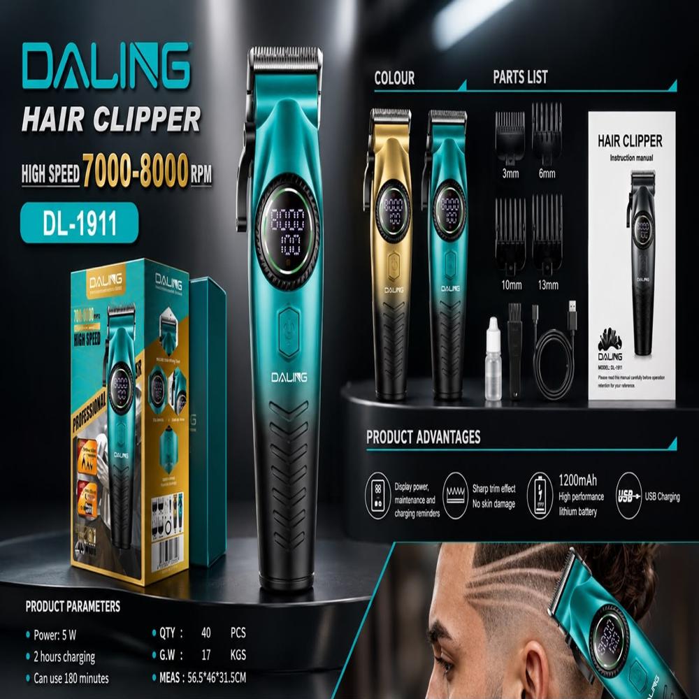 DALING HAIR CLIPPER DL-1911