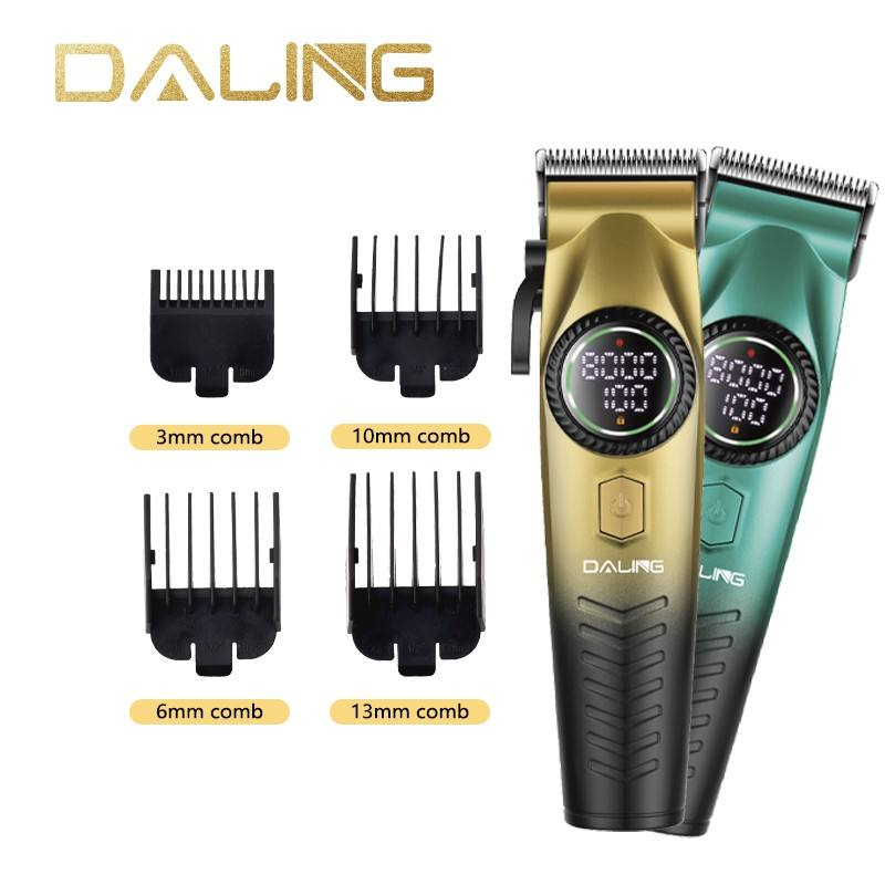 DALING HAIR CLIPPER DL-1911