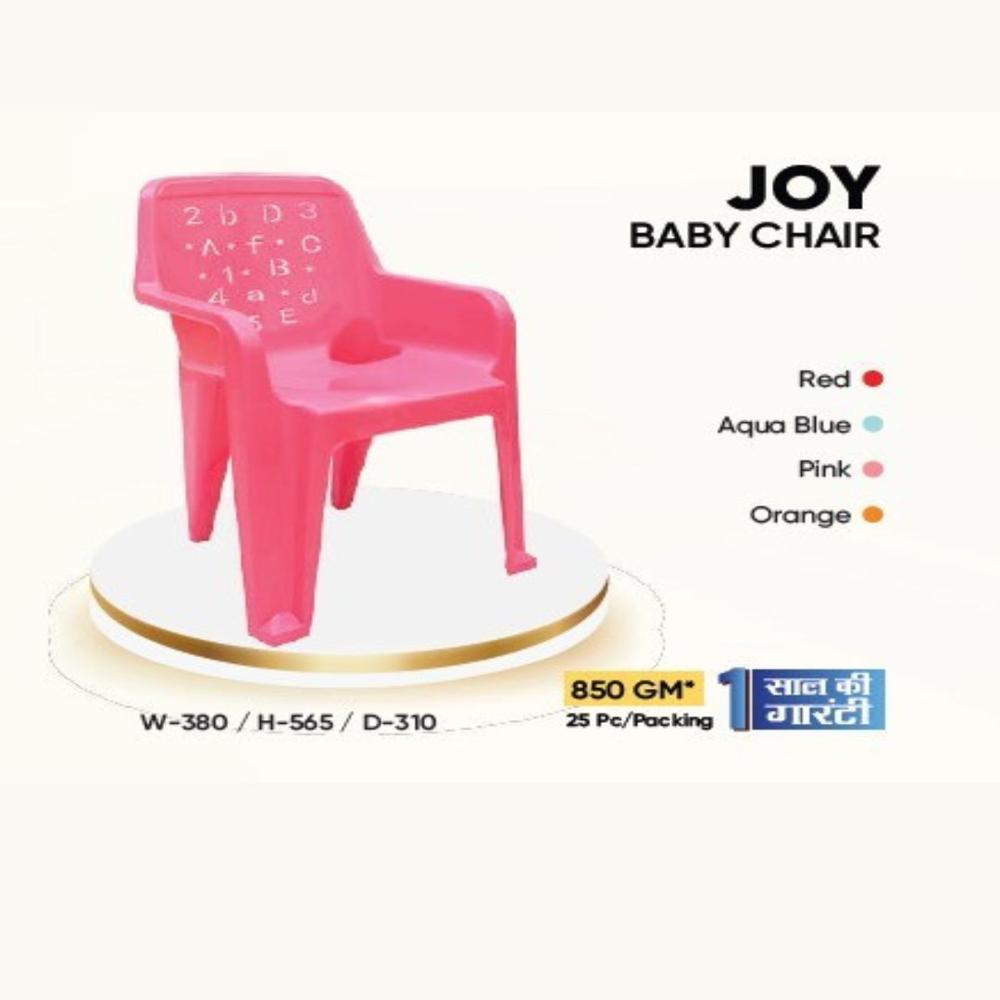 Virgin Plastic Baby Chair
