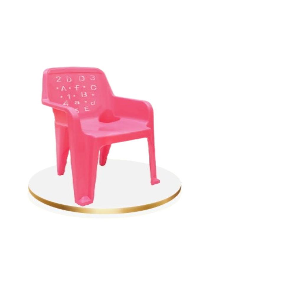 Virgin Plastic Baby Chair