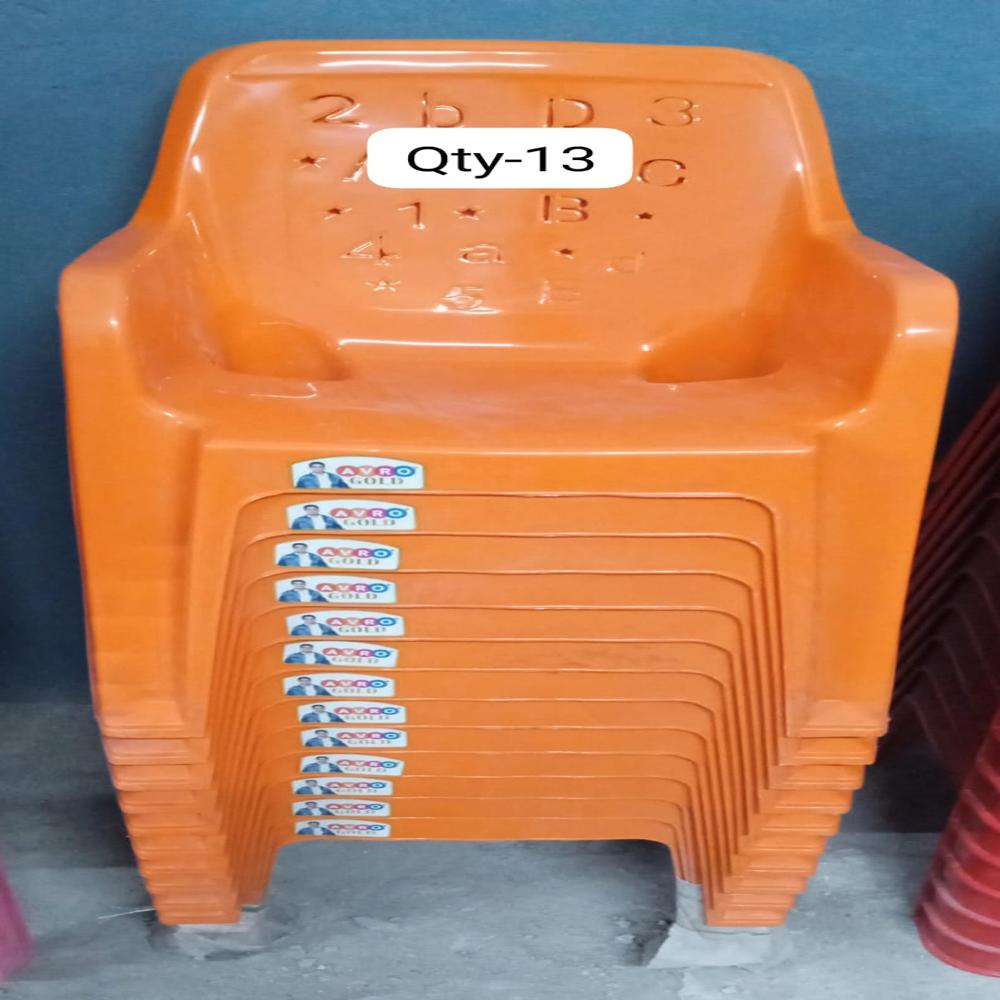 Virgin Plastic Baby Chair