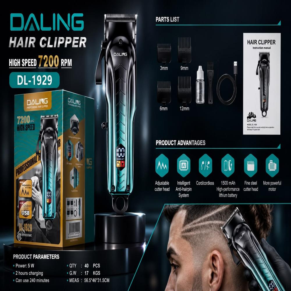 DALING HAIR CLIPPER DL-1929