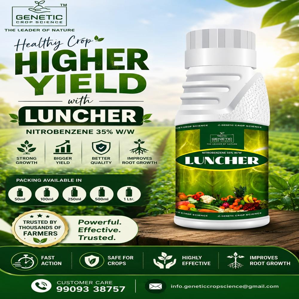 Flowering Nitrobenzene (LUNCHER)