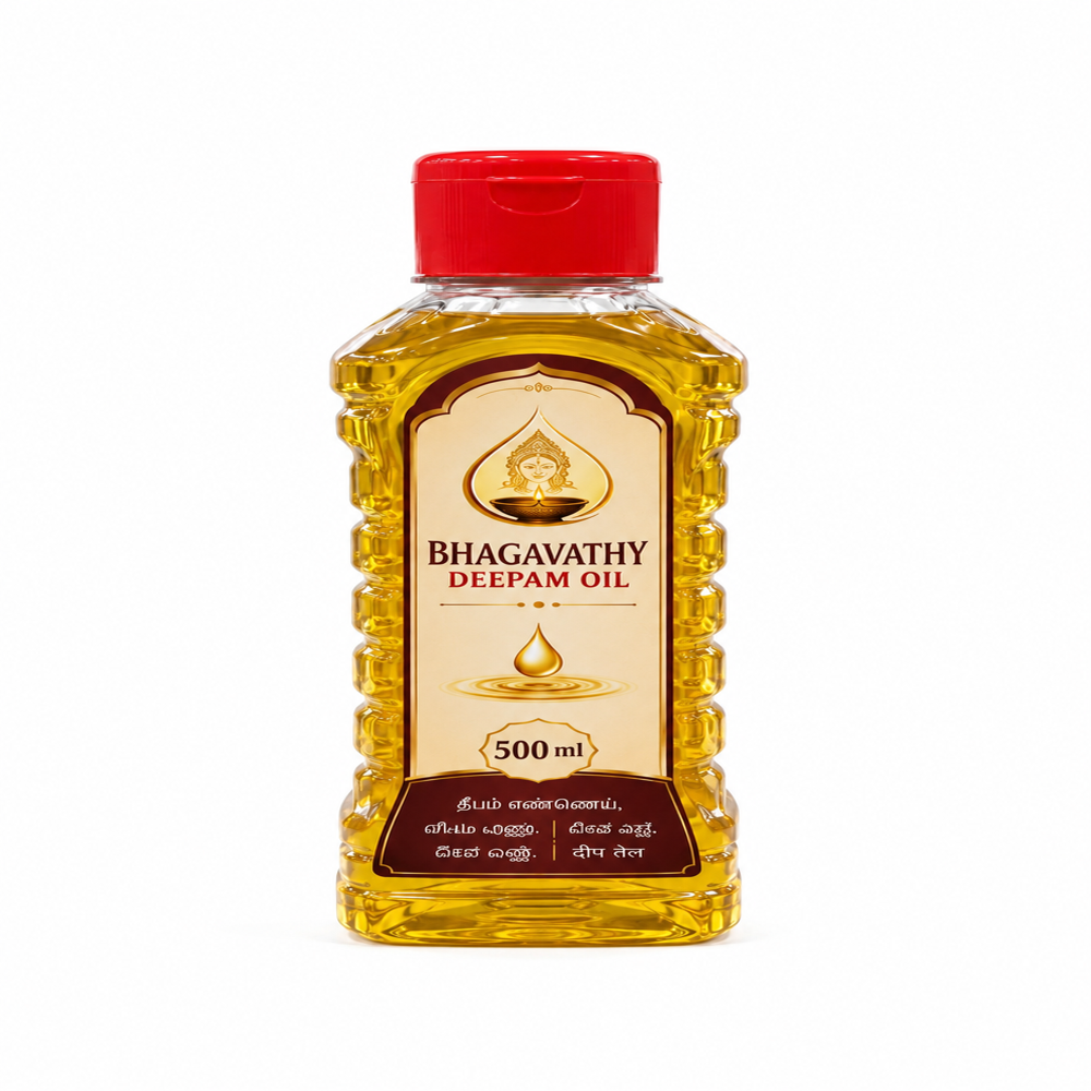 Bhagavathy Deepam Oil 500Ml - Application: Lighting Lamps
