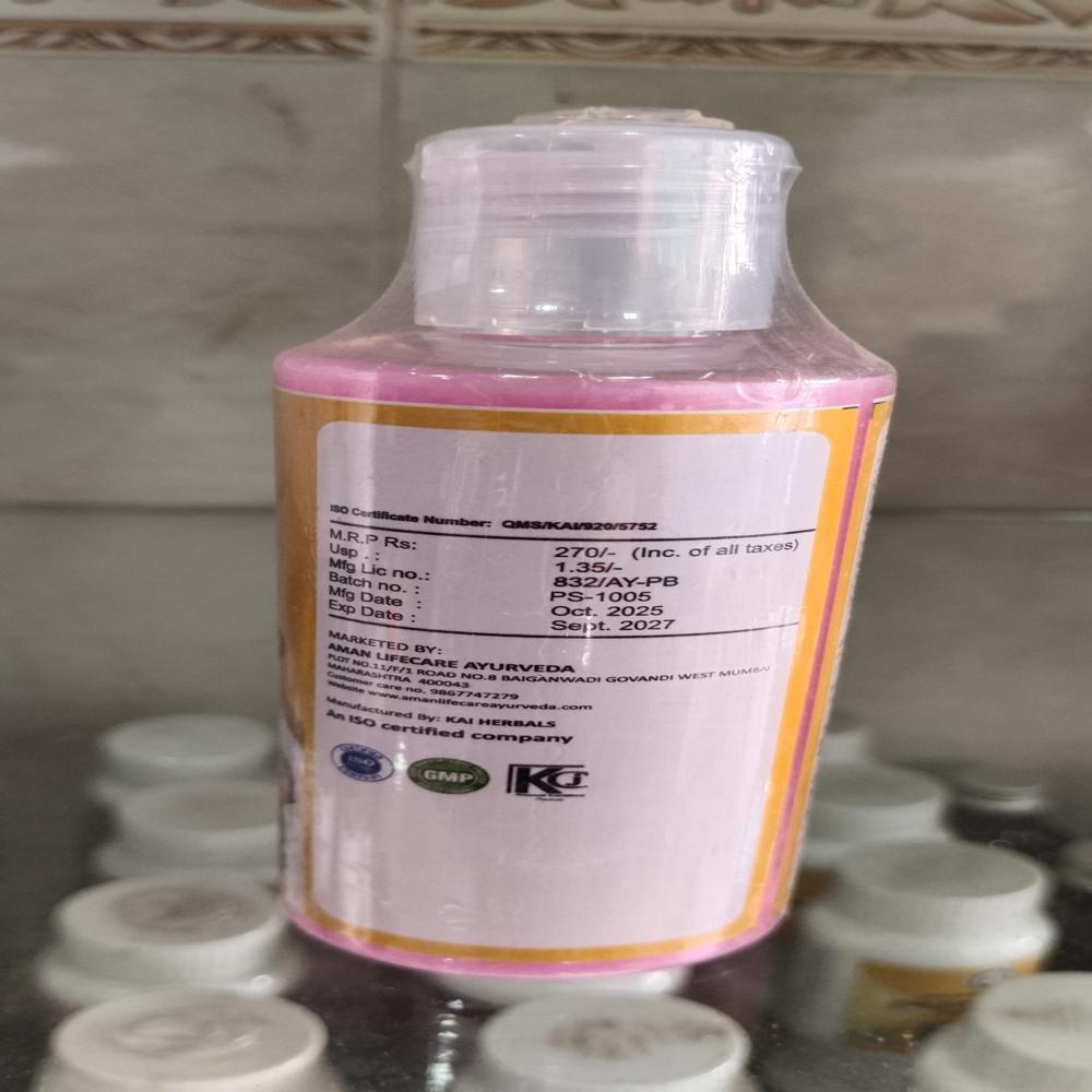 200ml Aqsa Protein Shampoo