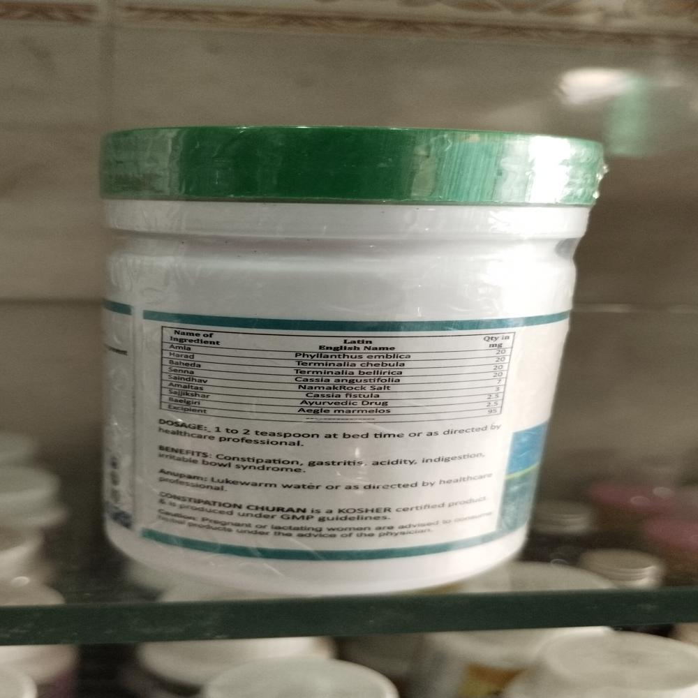 100gm Constipation Churan - Age Group: For Adults