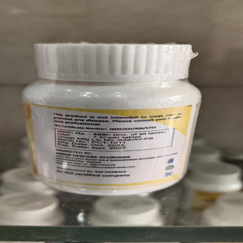 Piles Care Tablets - Age Group: For Adults