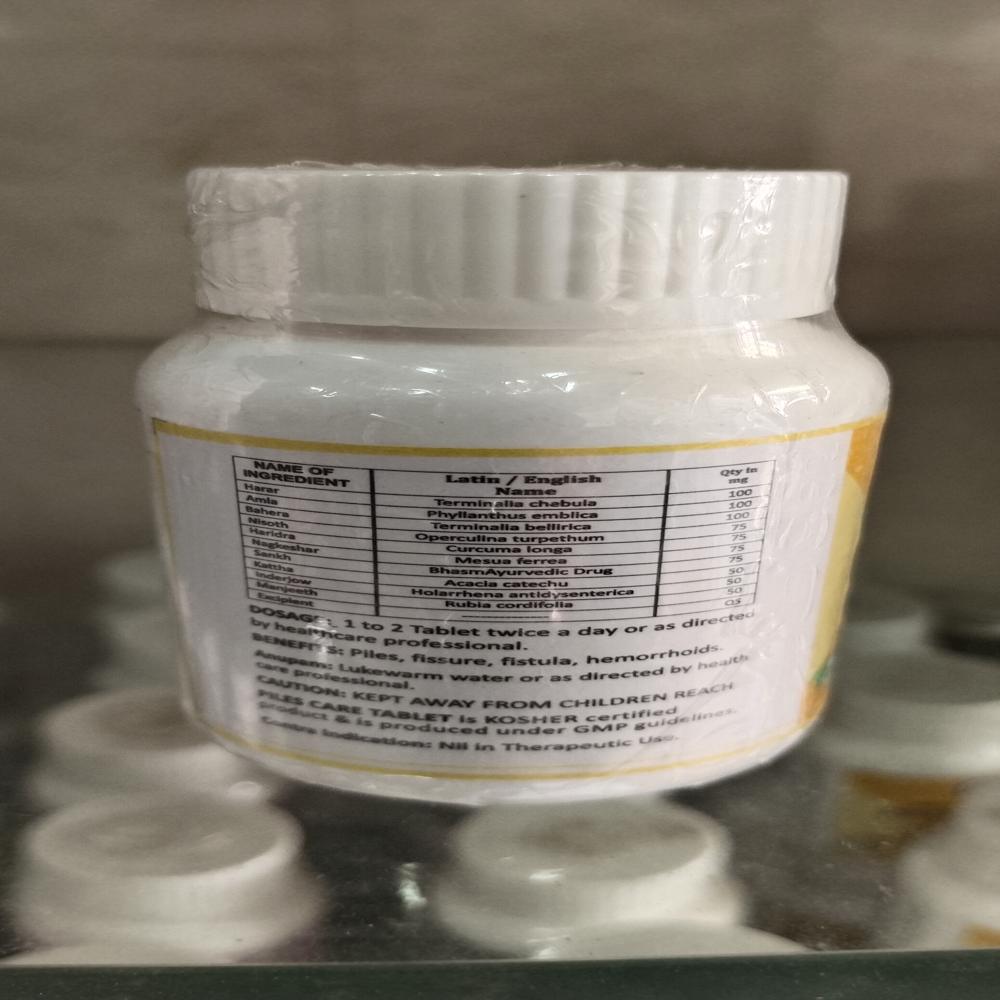 Piles Care Tablets