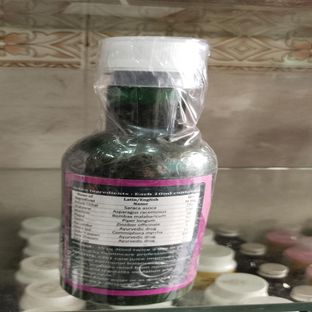 500ml Cyst Care Juice