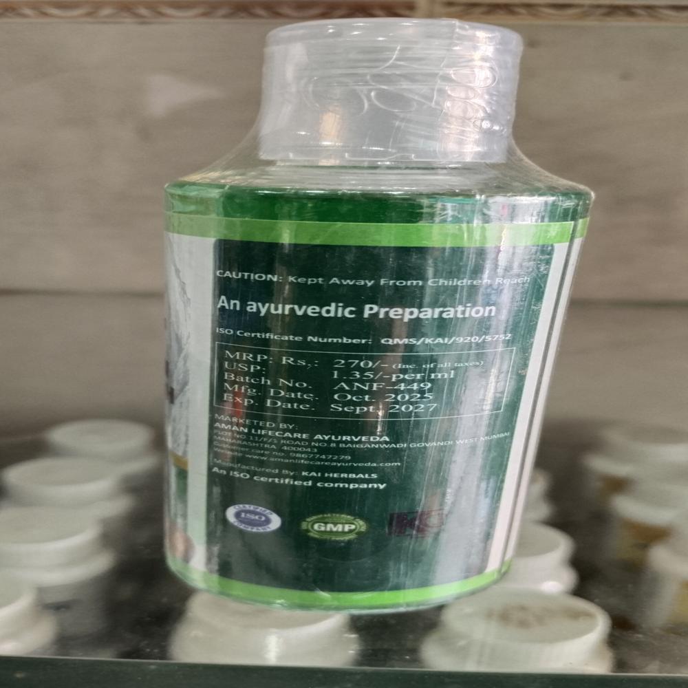 Aqsa Aloe Neem Facewash