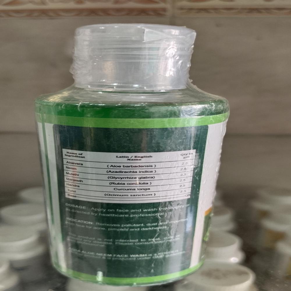 Aqsa Aloe Neem Facewash