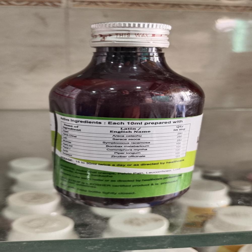 Leco Syrup - Packaging Size: 200 Ml Bottle