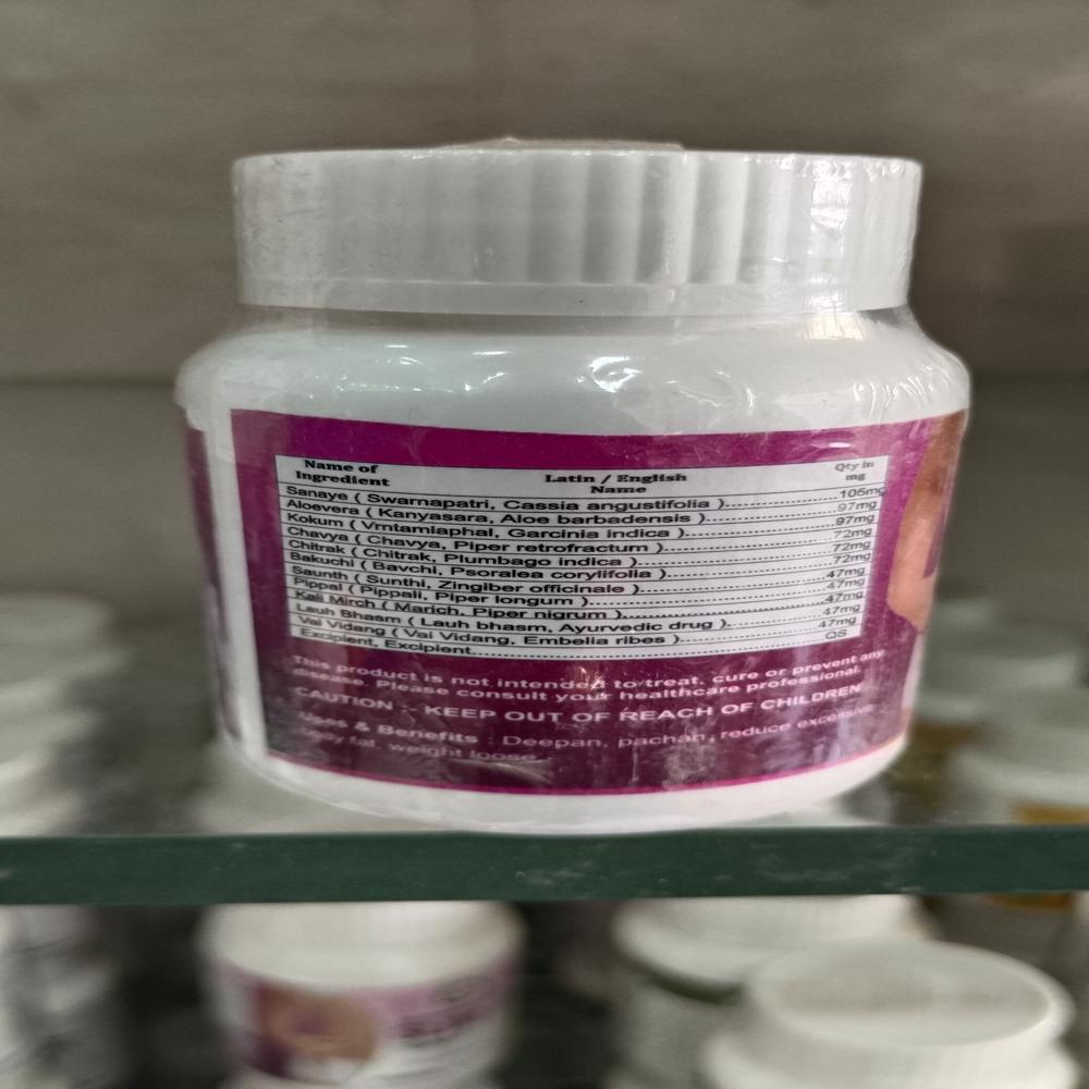 Slim Fit Tablets - Shelf Life: 24 Months Months