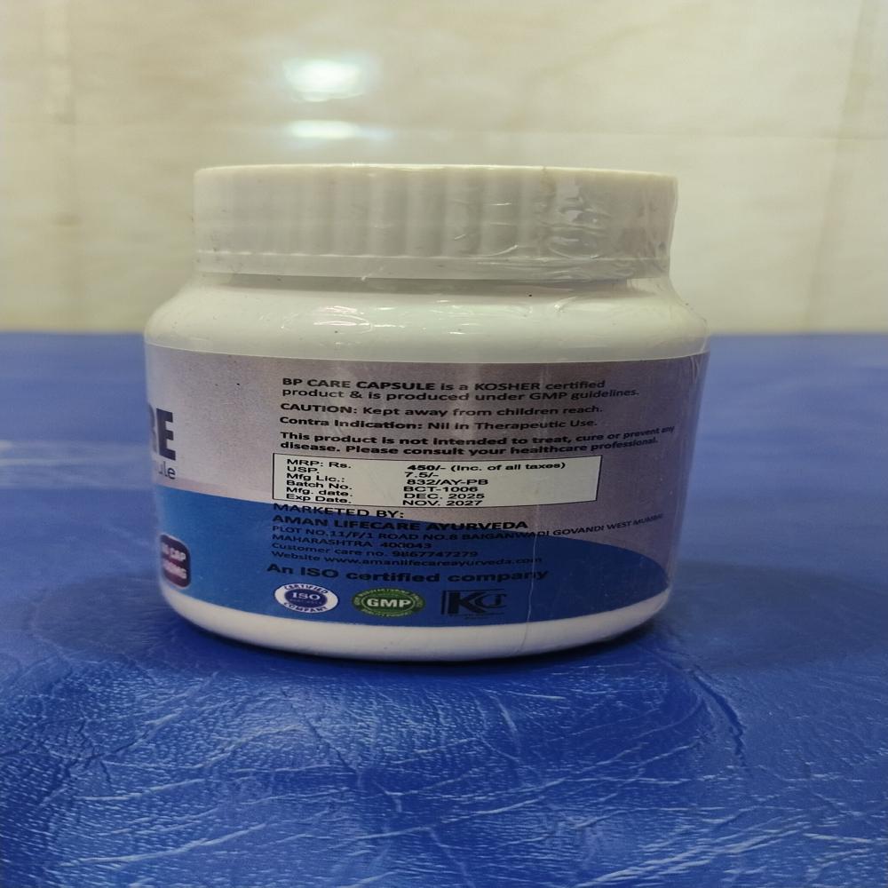 BP Care Capsules