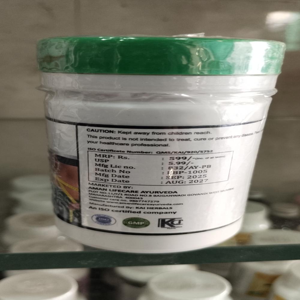 100gm Fat Burner Powder