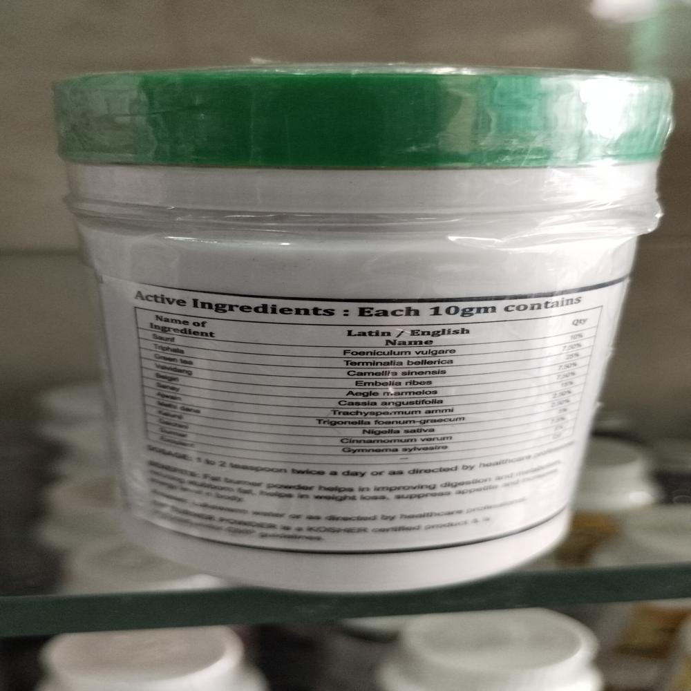 100gm Fat Burner Powder