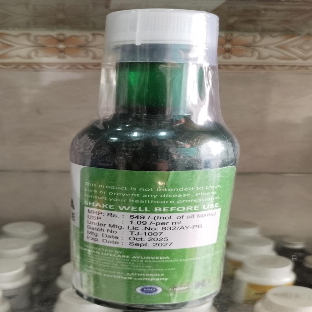 Triphala Juice