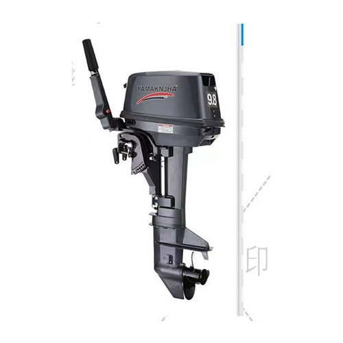 Outboard Motor