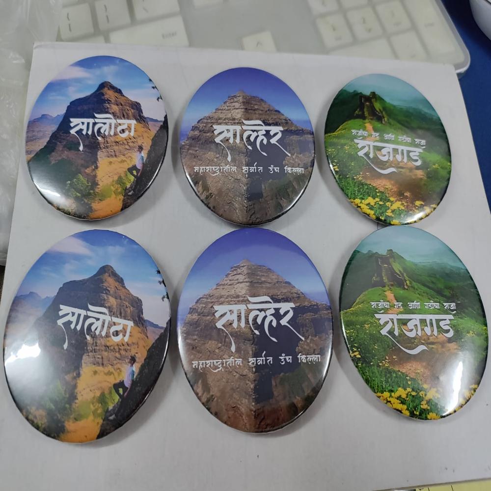 Button Badge 44mm - Color: Multicolor