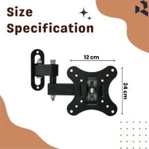 27 Inch TV Motion Wall Mount