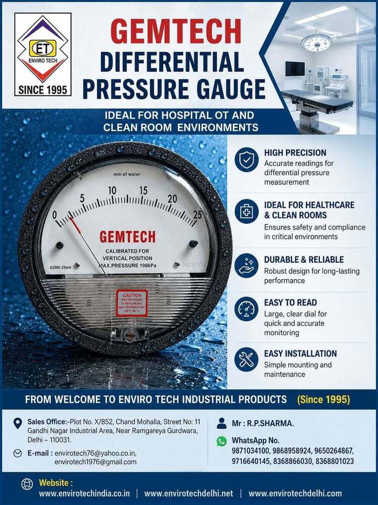 GEMTECH DIFFERENTIAL PRESSURE GAUGE SPOTTED ON A COFFEE ROASTER