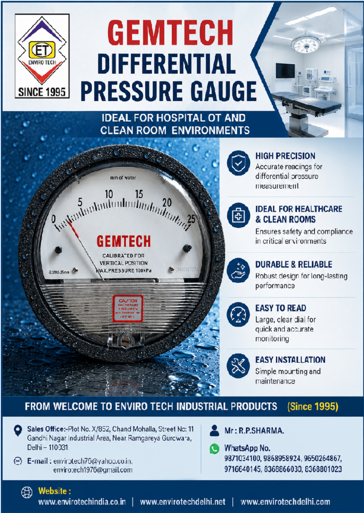 GEMTECH DIFFERENTIAL PRESSURE GAUGE SPOTTED ON A COFFEE ROASTER