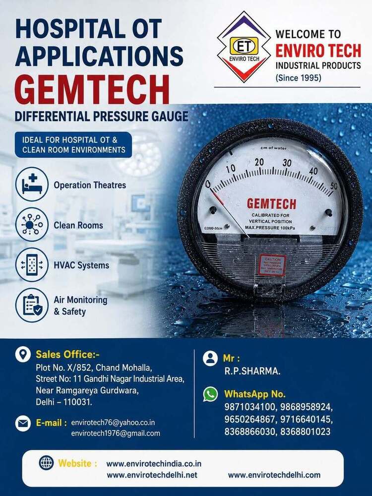 GEMTECH DIFFERENTIAL PRESSURE GAUGE SPOTTED ON A COFFEE ROASTER