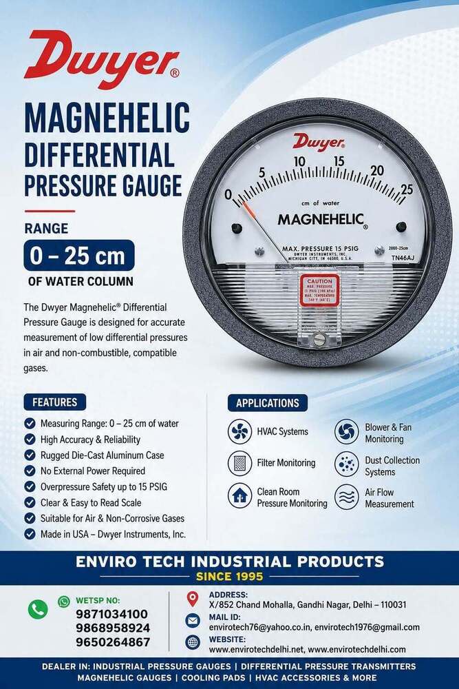 DWYER MAGNEHELIC DIFFERENTIAL PRESSURE GAUGE SPOTTED ON A COFFEE ROASTER