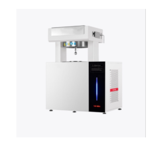 Adiabatic Accelerated Calorimeter